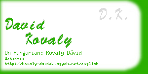 david kovaly business card